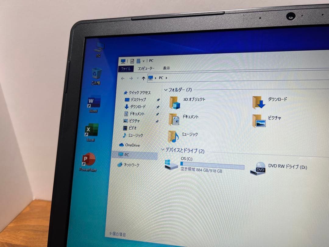 美品❗️DELL Inspiron 15-5559 ノートパソコン