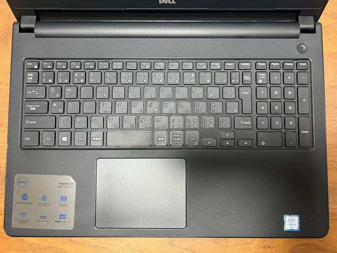 美品❗️DELL Inspiron 15-5559 ノートパソコン