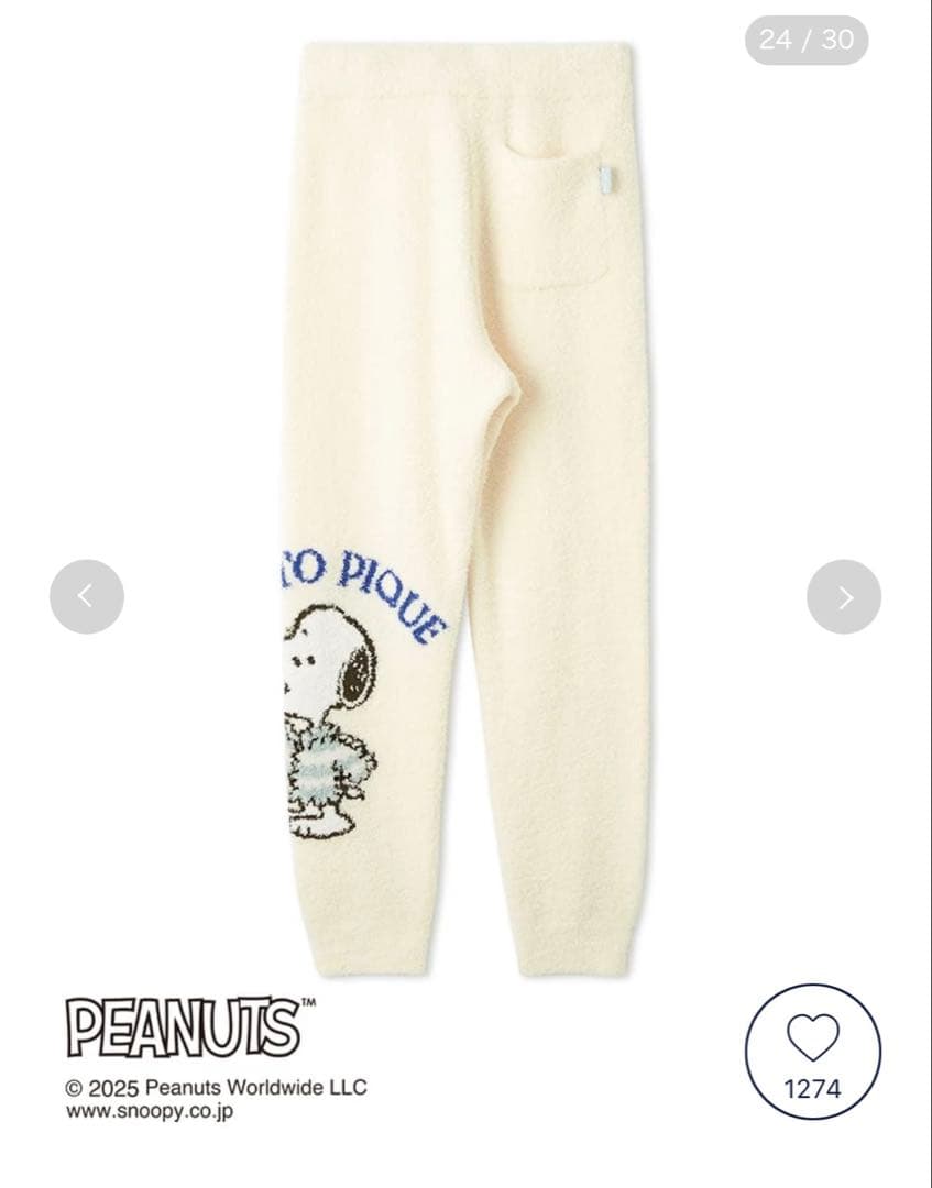 新品未使用 ジェラートピケスヌーピー ジャガードプルオーバー＆ロングパンツセット