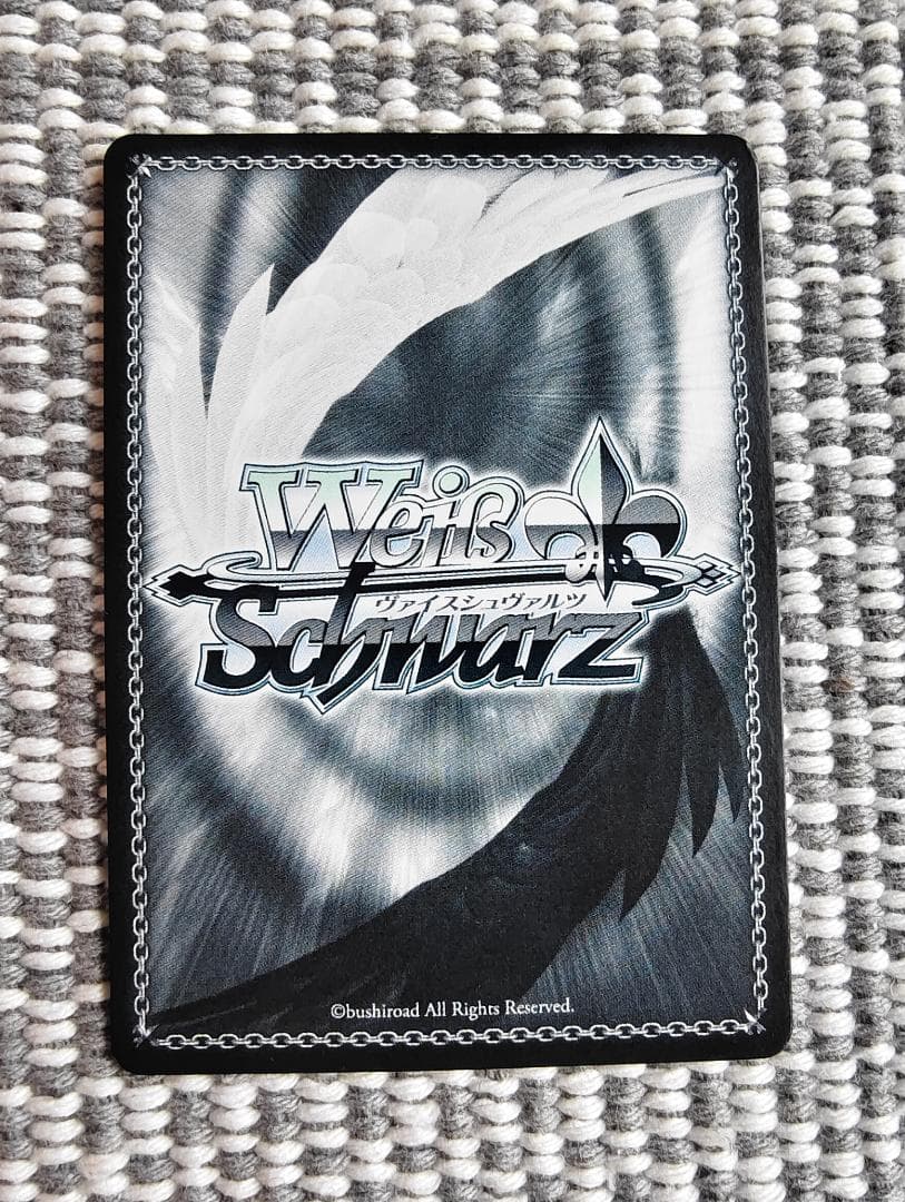 共に戦場へ レーナ SP サイン 電撃文庫 86-エイティシックス