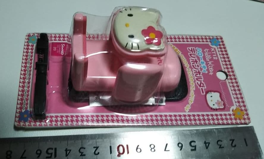 サンリオ　ハローキティ　レア