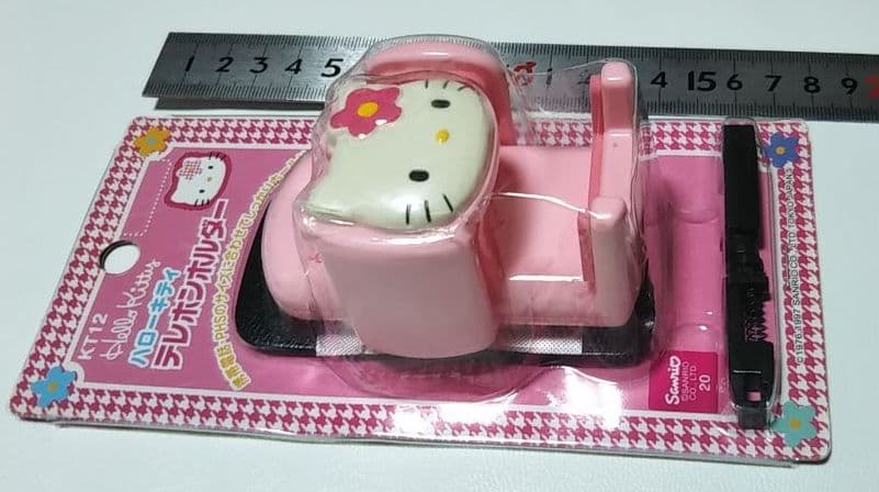 サンリオ　ハローキティ　レア