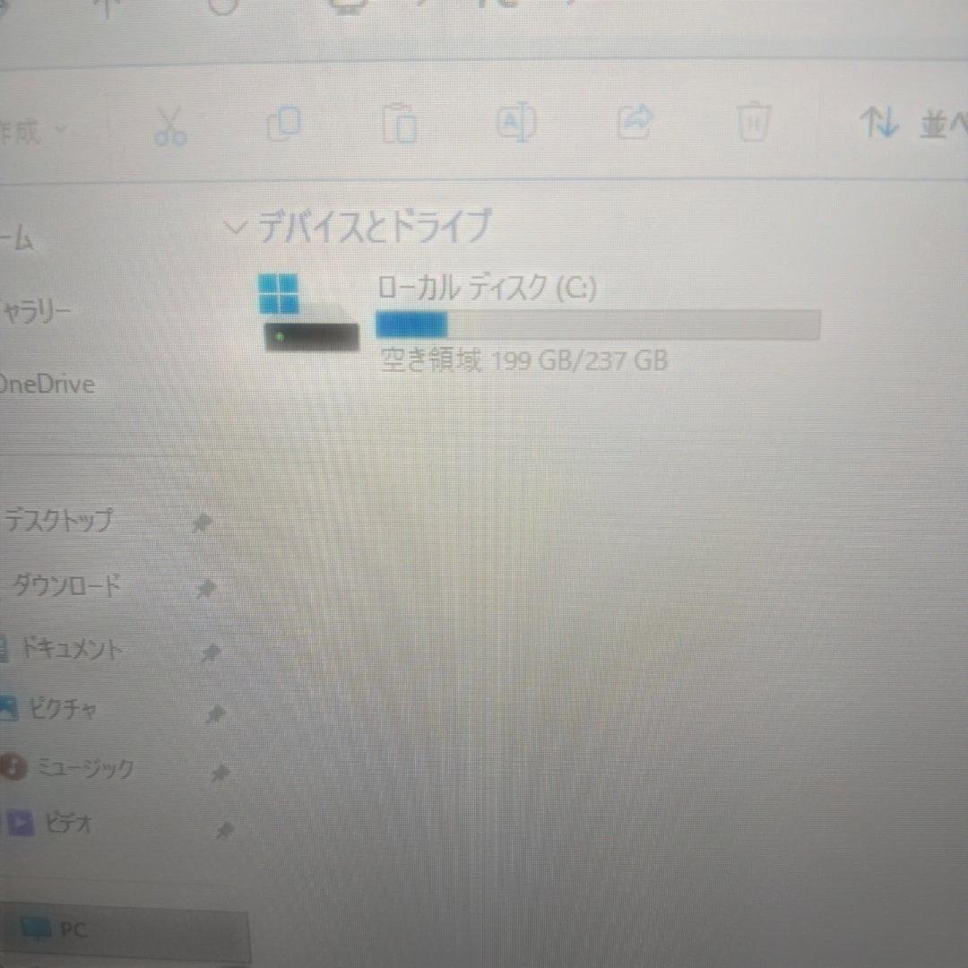 東芝　dynabook MJ54/HS i5-11世代 8GB SSD256G