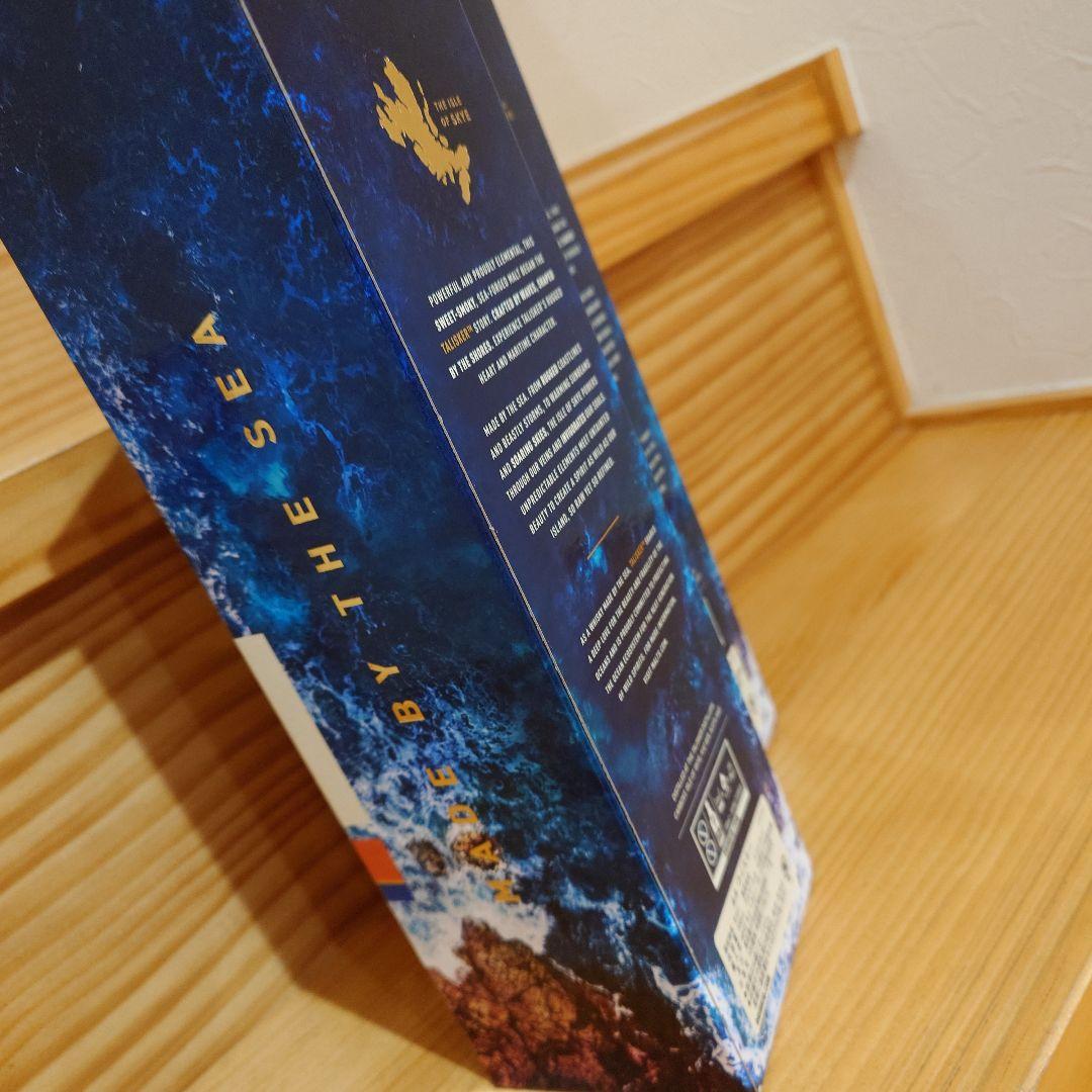 2本　タリスカー10年　スカイ島　700ml　化粧箱付　未開栓　新品　送料無料