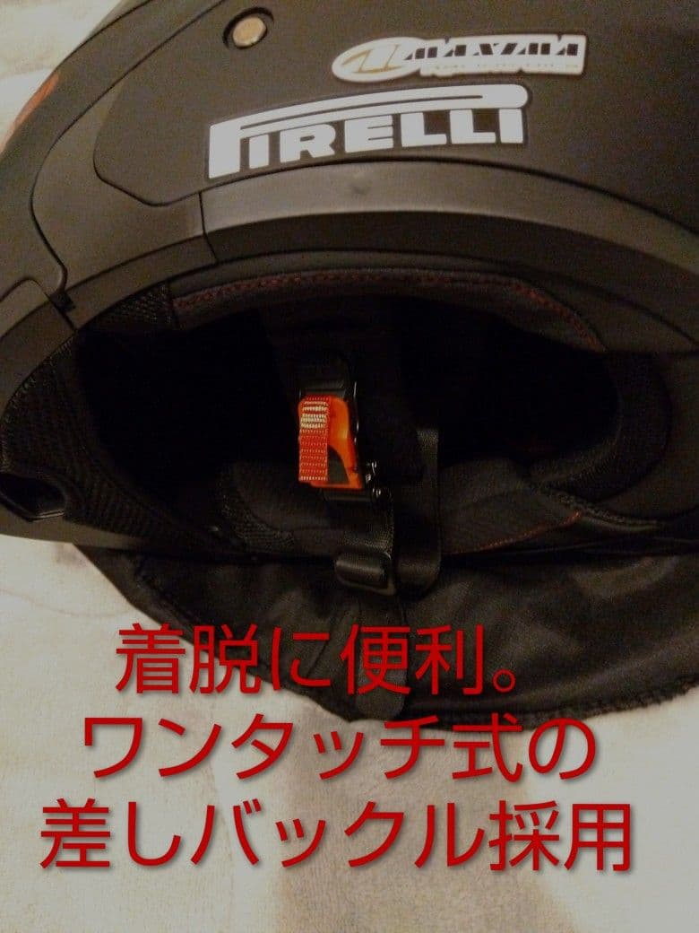 【新品・未使用】限定デザイン１点物！システムヘルメットXL『工房SSS』制作！