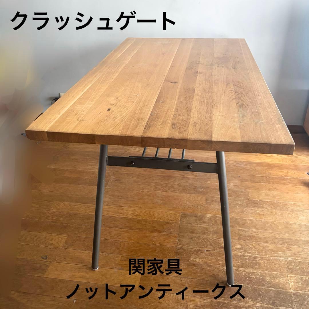 ノットアンティークス　クッパ2 ダイニングテーブル