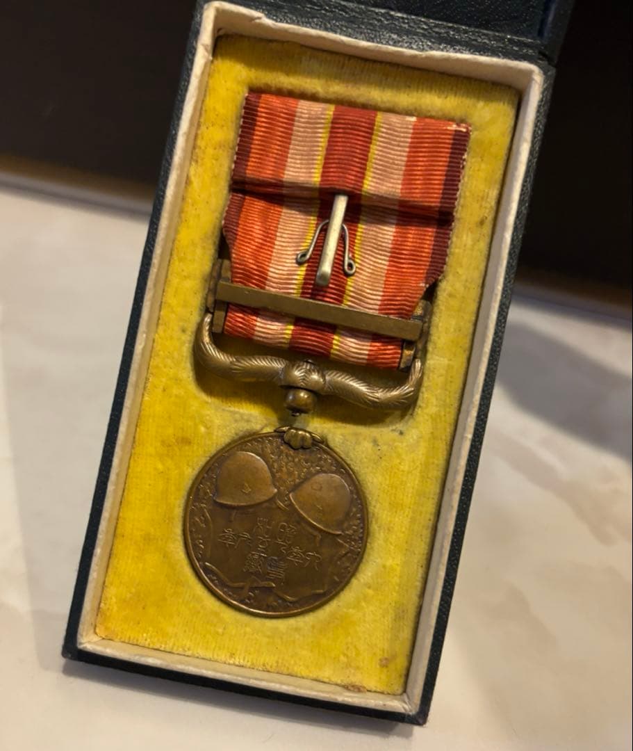 遺品整理品、記念章　ワッペン　勲章