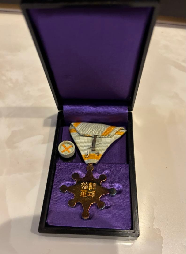 遺品整理品、記念章　ワッペン　勲章