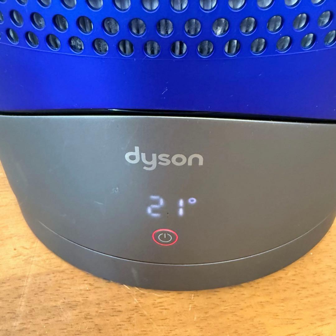 ● 美品 Dyson pure hot+cool HP01 ファンヒーター
