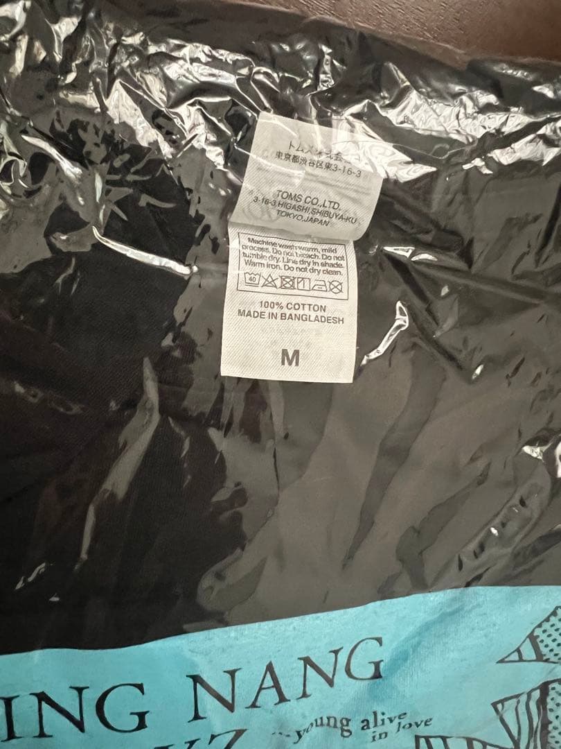 GING NANG BOYZ 銀杏BOYZ 復刻初期T 青 Mサイズ ボーイズ