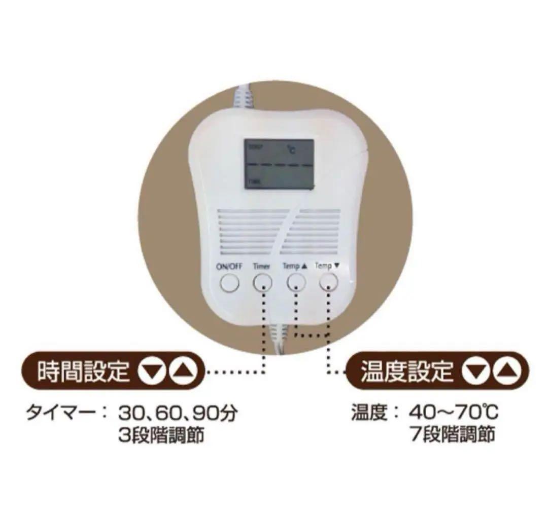 ヒートマットCML777（セパレートタイプ）
