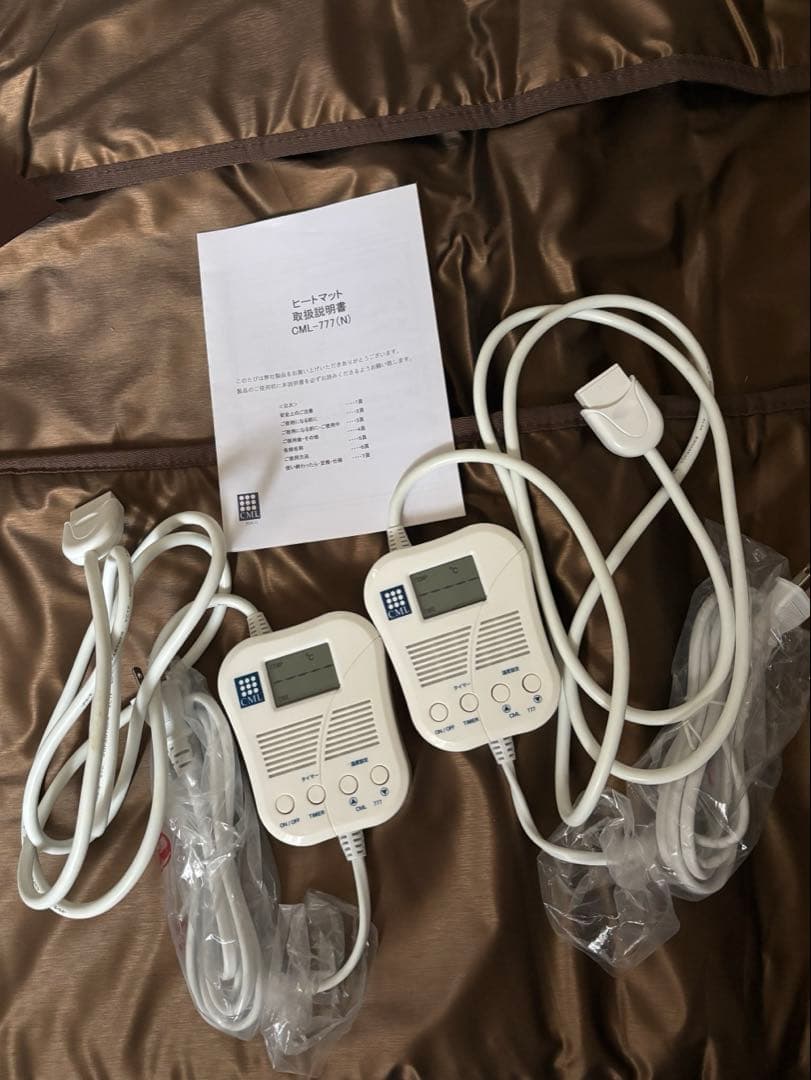 ヒートマットCML777（セパレートタイプ）