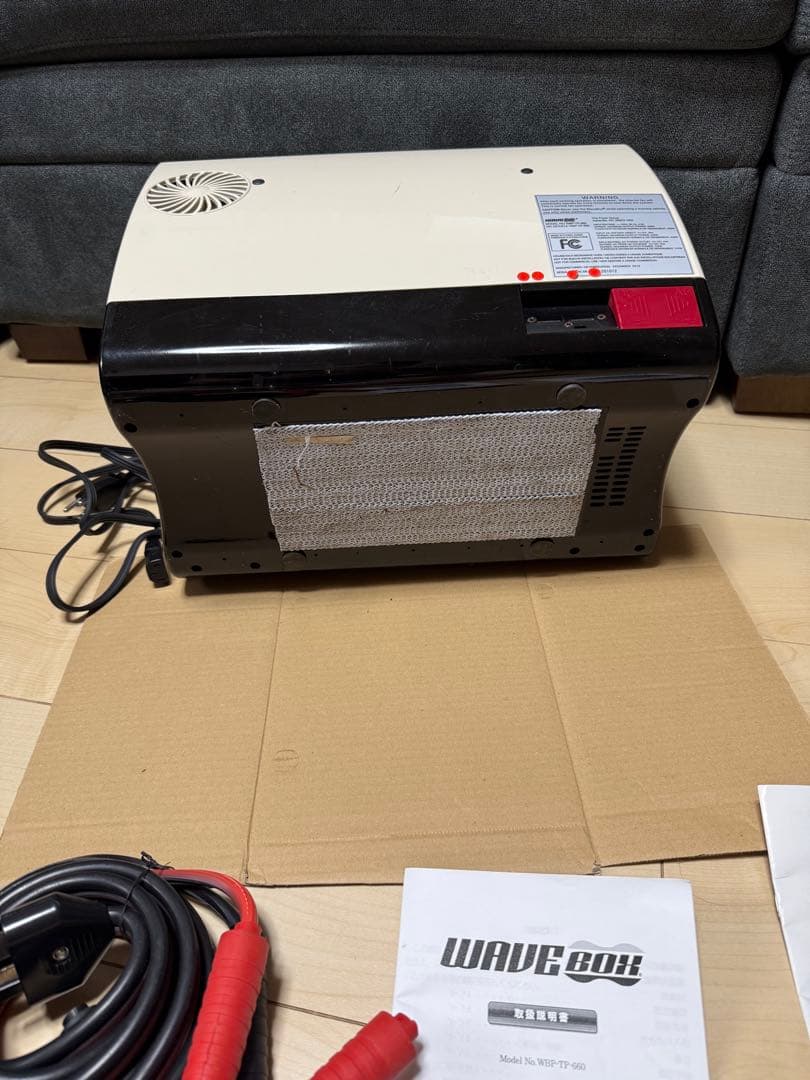 WAVEBOX ポータブル電子レンジ WBP-TP-660