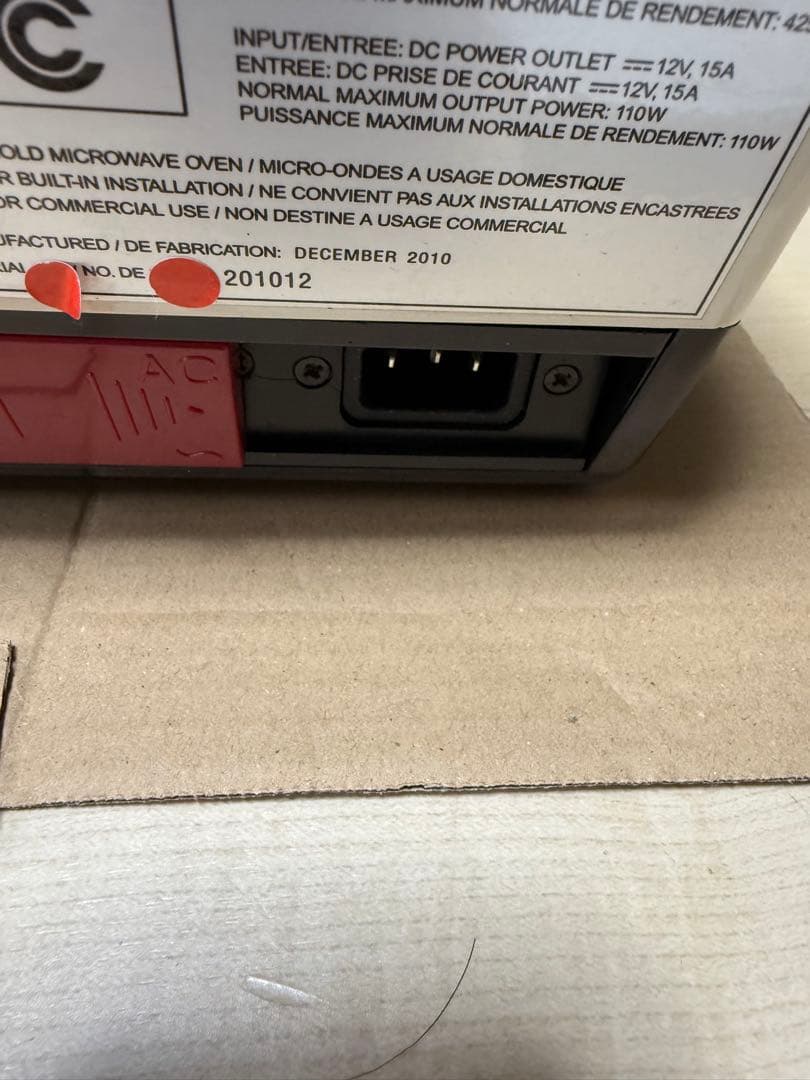 WAVEBOX ポータブル電子レンジ WBP-TP-660