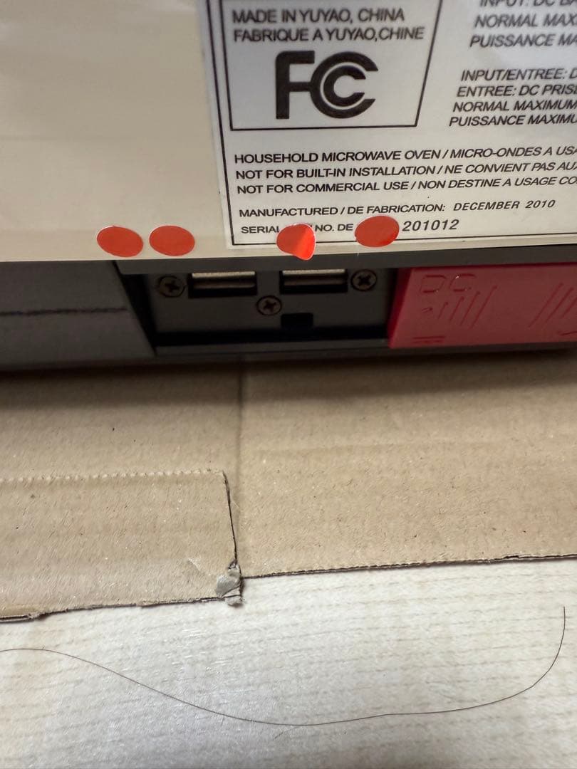 WAVEBOX ポータブル電子レンジ WBP-TP-660