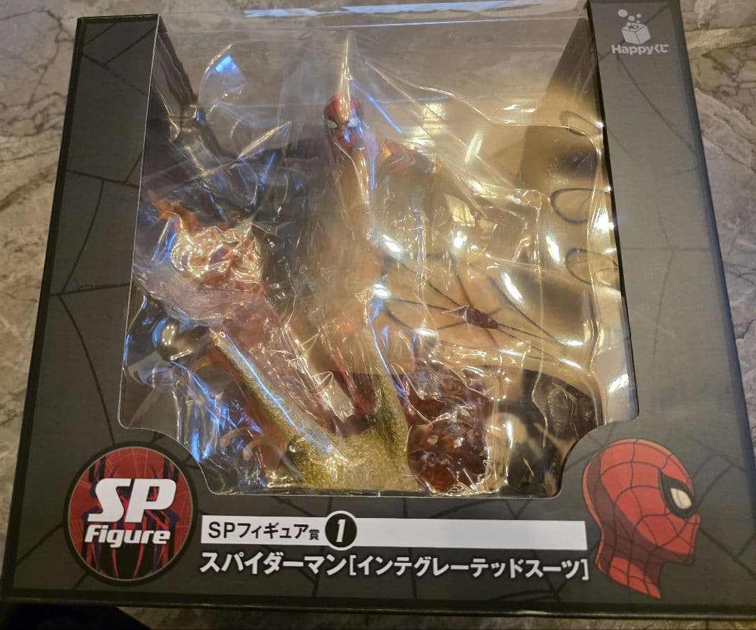 ハッピーくじ　スパイダーマン フィギュア 3体セット
