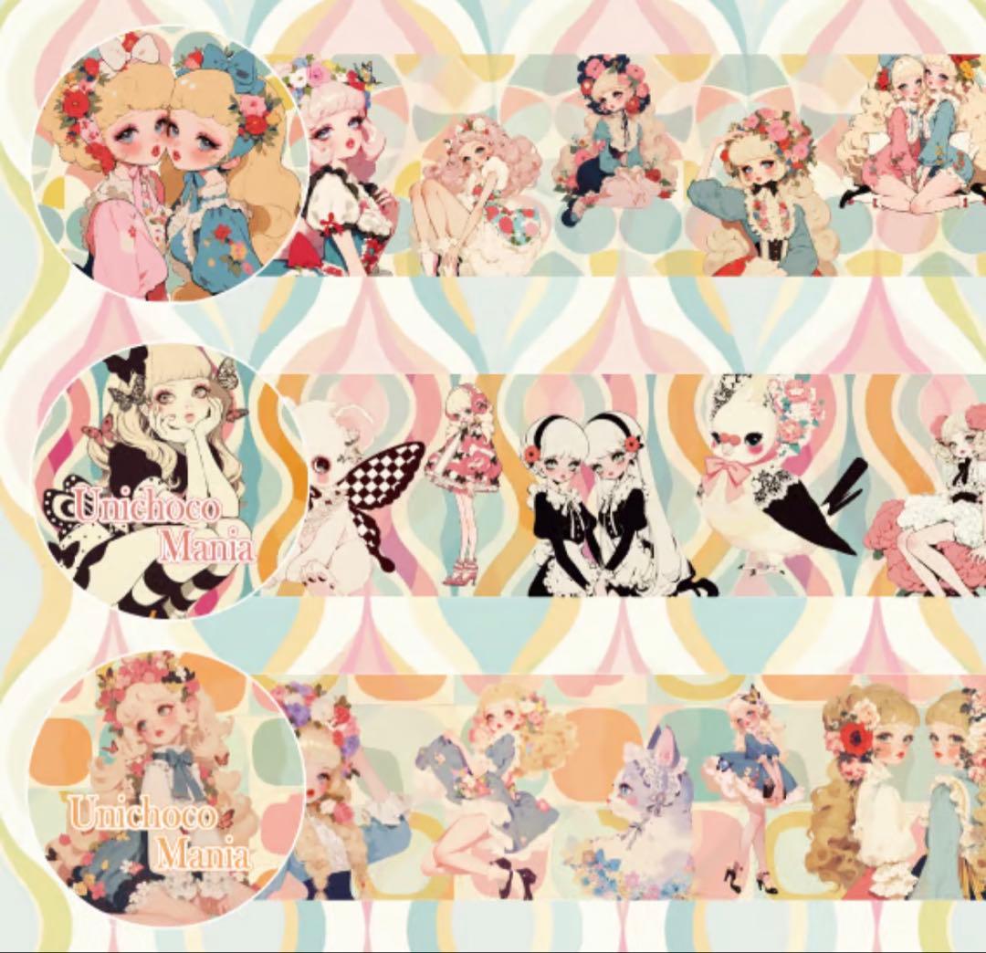 未開封 unichoco様 nene様 コラボ コンプ セット