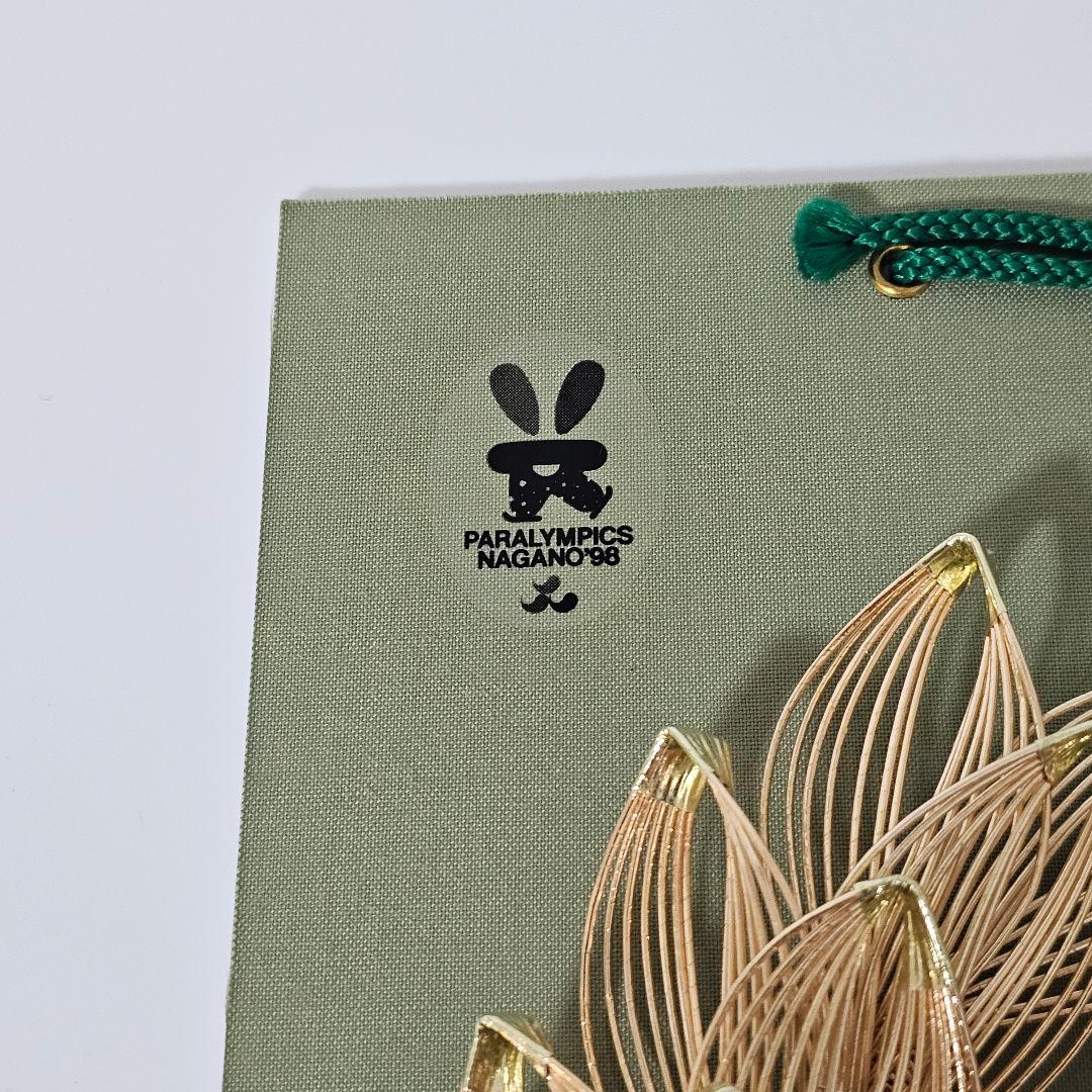 匿名発送　激レア　長野パラリンピック勝者月桂冠　レプリカ　記念品　オリンピック
