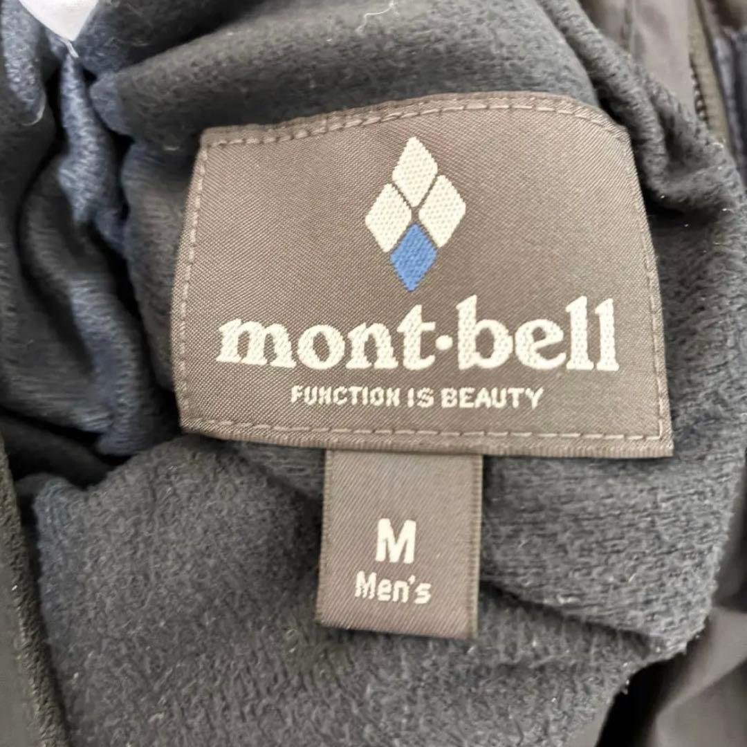 モンベル mont-bell コロラドベスト 1101564 Mサイズ　メンズ