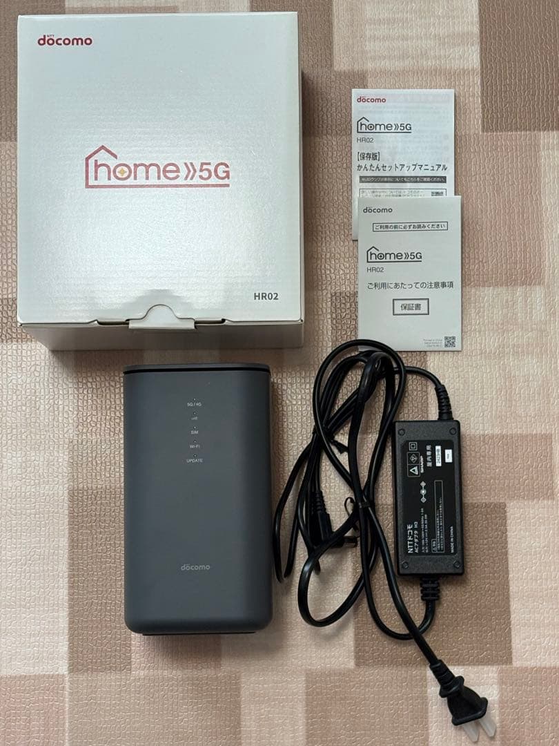★値下げしました★ドコモ  5G HR02 ルーター