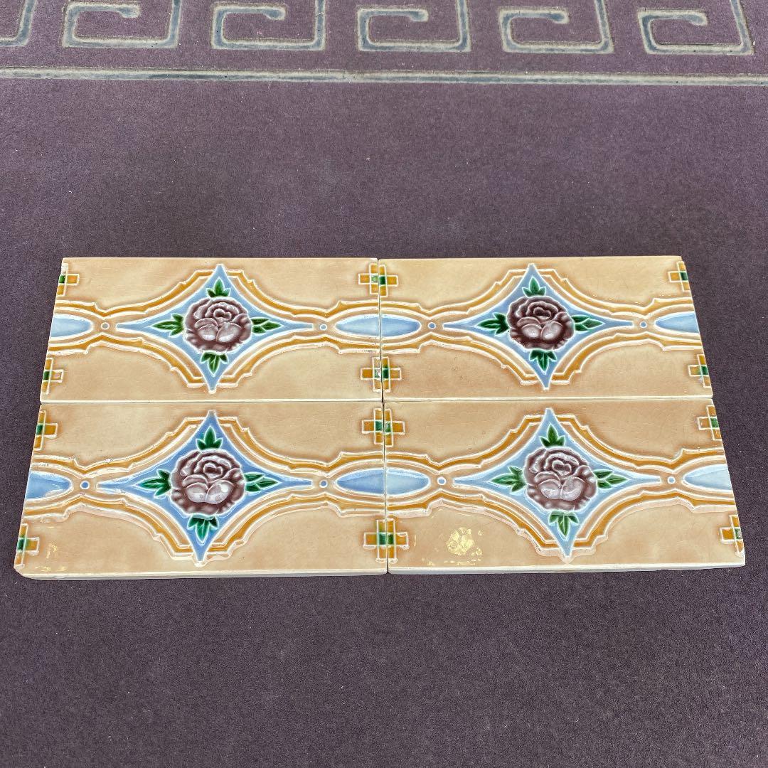 ハンドメイド日本製アンティークマジョリカタイル⑨Ａ４枚セット　プラナカンタイル