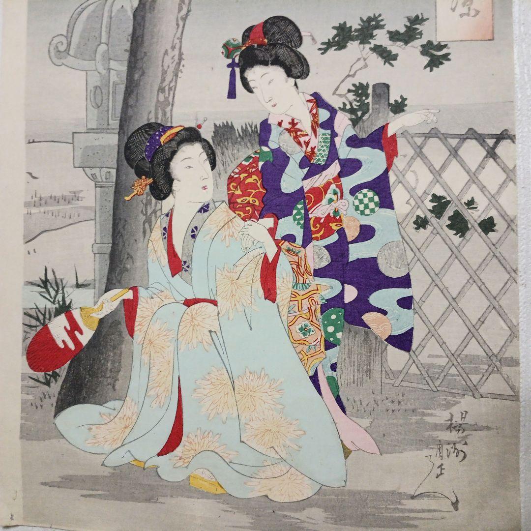 浮世絵、月下乃納涼三枚綴りの内の1枚売りです。橋本周延画、明治期出版