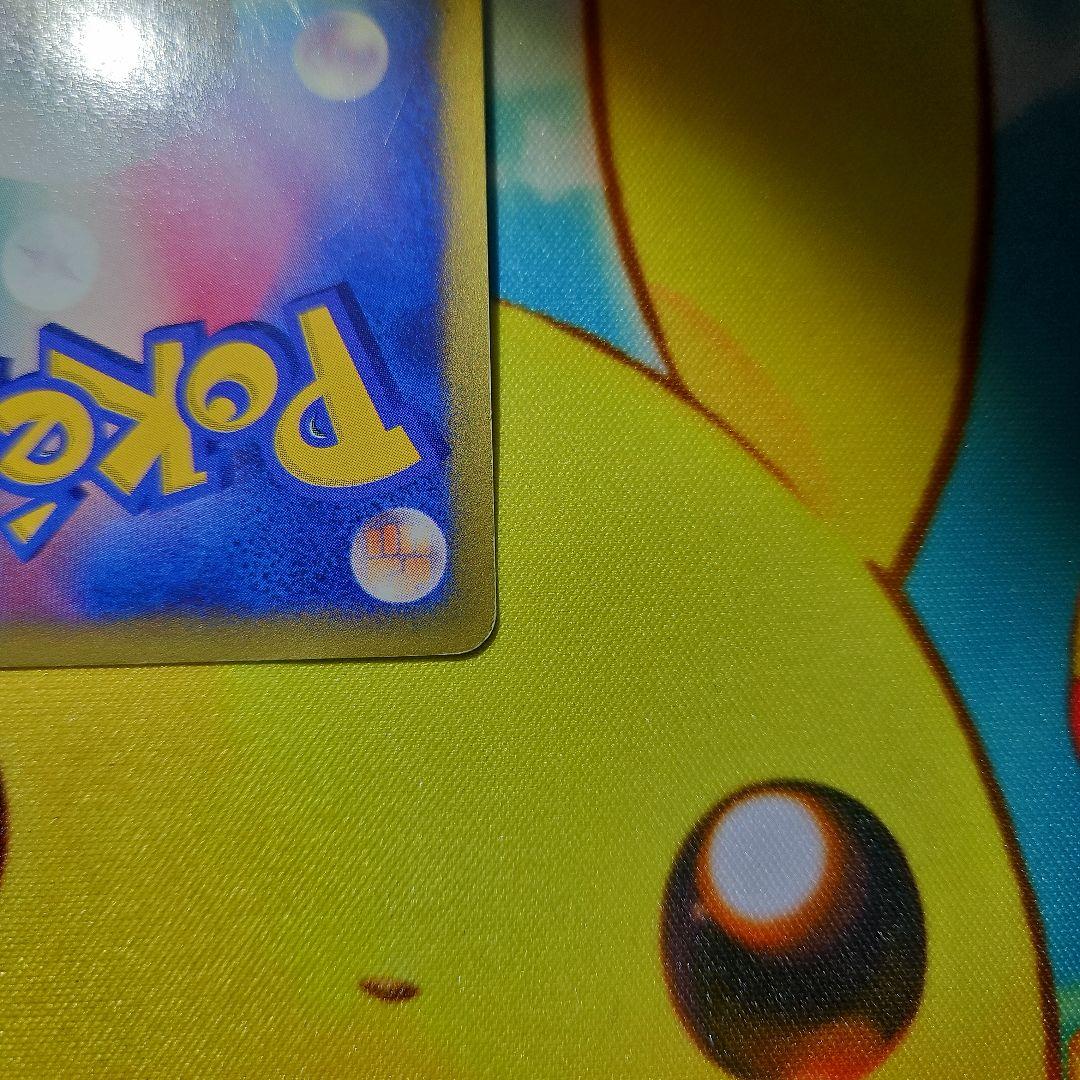 【大特価】カリンのブラッキー 091/141 ★VS カードe