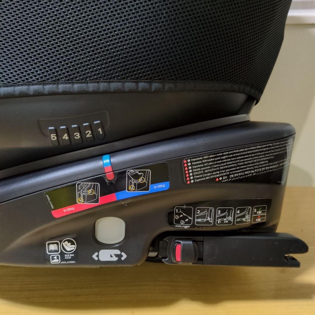 【超美品】Joie Ark360° アーク360° チャイルドシート ネイビー