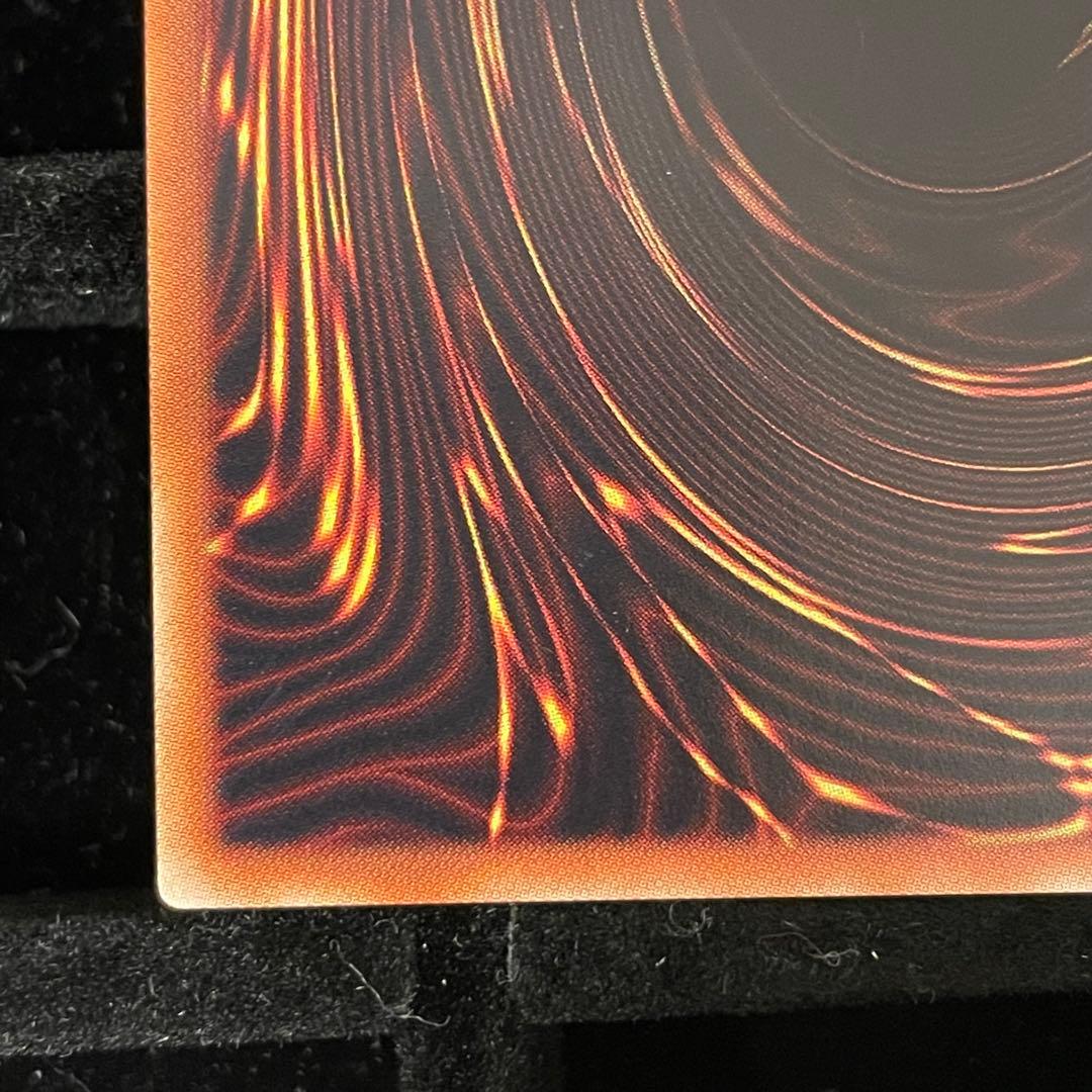 【良品】青眼の白龍 20th WCS2018 ＊開封済み