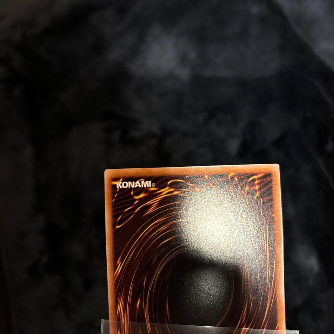 【極美品】遊戯王　真紅眼の黒竜 25th シークレットレア　日本版