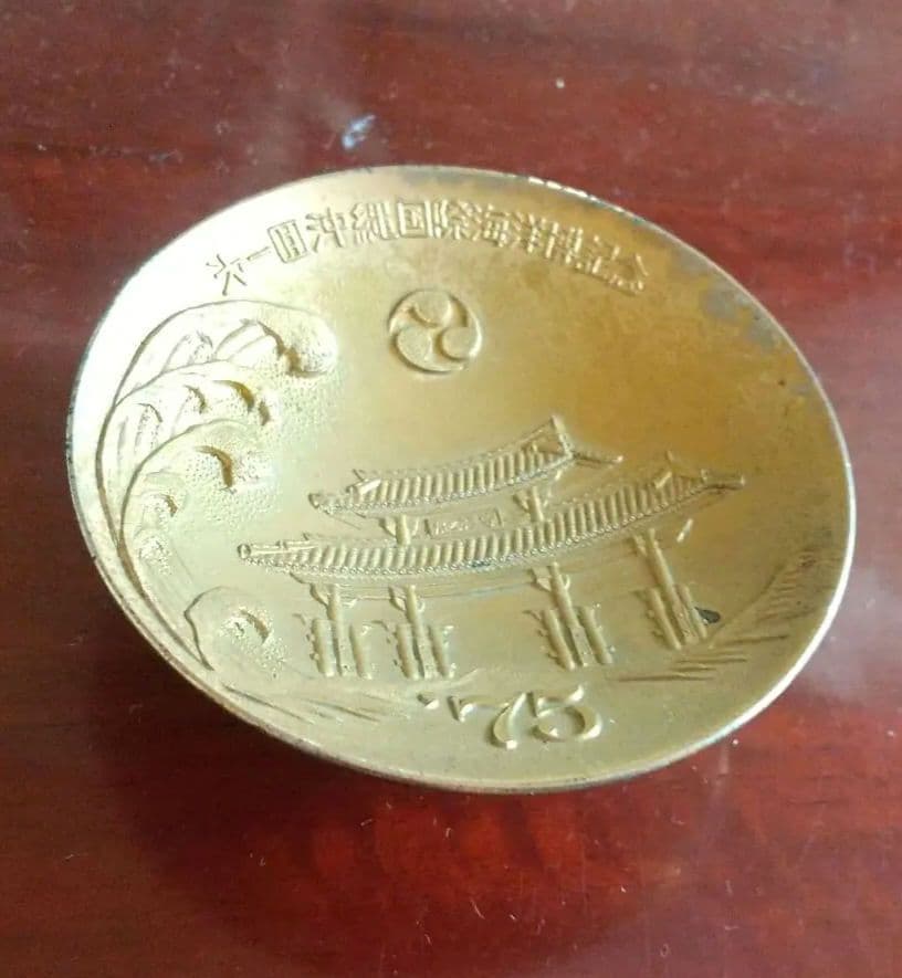 第一回沖縄国際海洋博記念75金盃(24KGP)