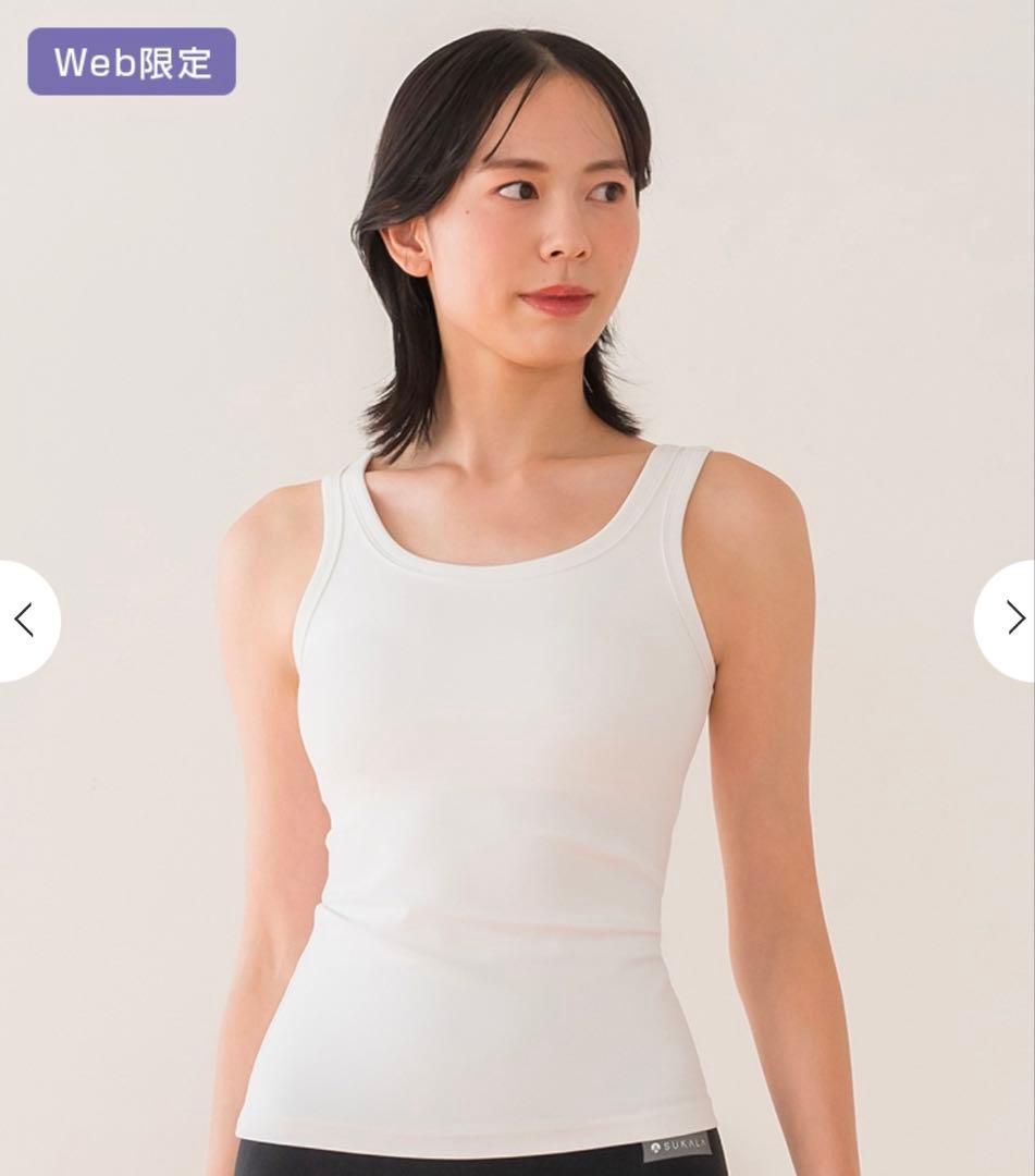 SUKALA ヨガウェア