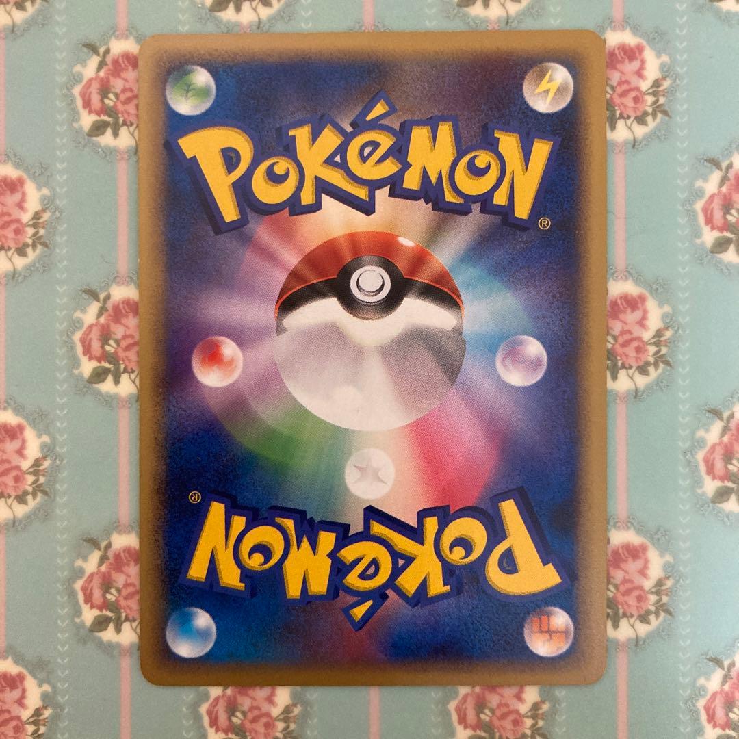 ポケモンカード　アリアドス　HP32 初版　199 DP2