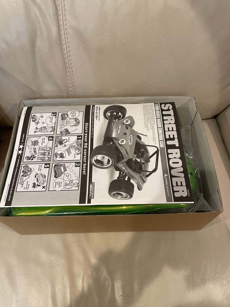 TAMIYA STREET ROVER 1/16 RCカー