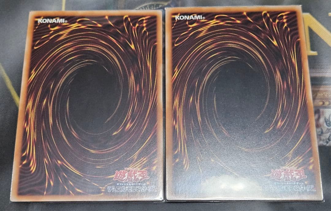 美品 2枚セット 幻惑の見習い魔術師 25thシークレットレア