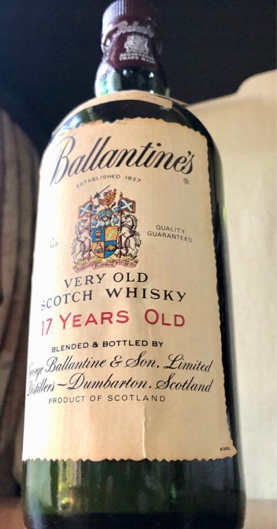 【新品】バランタイン17年青旗/17年オ ールド/12年ゴールドラベル3本セット