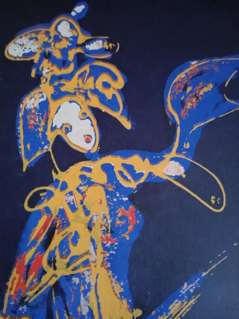 永瀬義郎　日本の踊り　希少価値!!