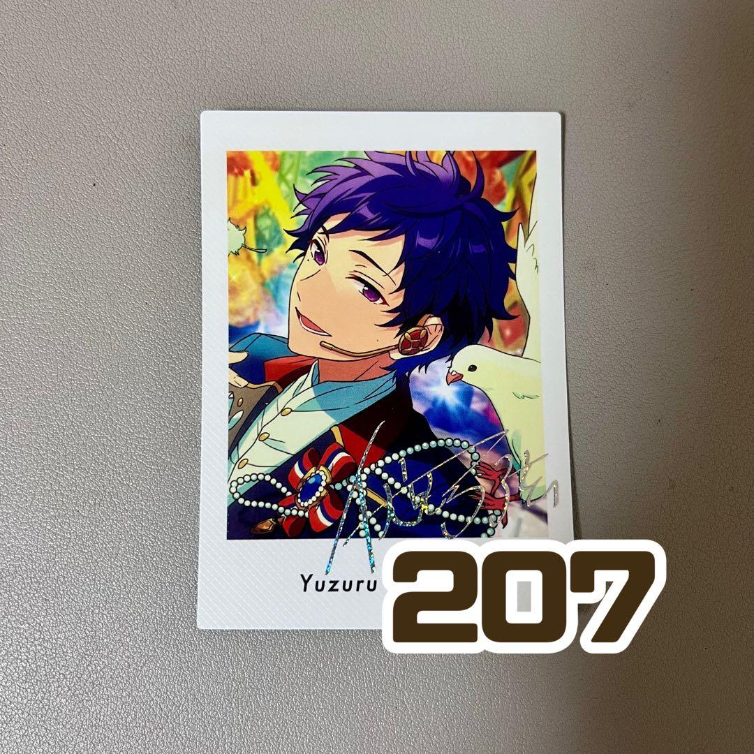 伏見弓弦 笑門来福