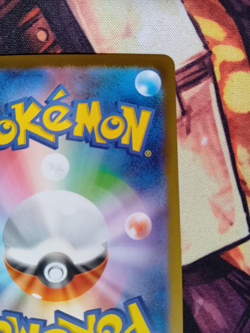 ポケモンカード ゼクロムex SAR