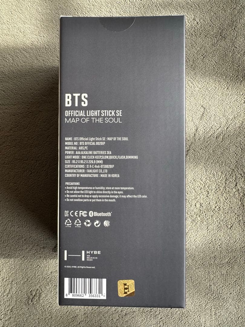 BTS◆アミボム Ver.4 新品未開封未使用◆公式ペンライト正規品