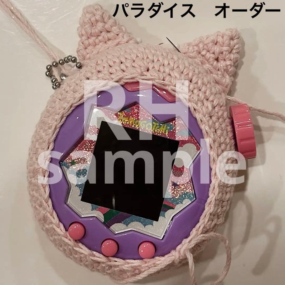 コメント受付　不可　リニューアル