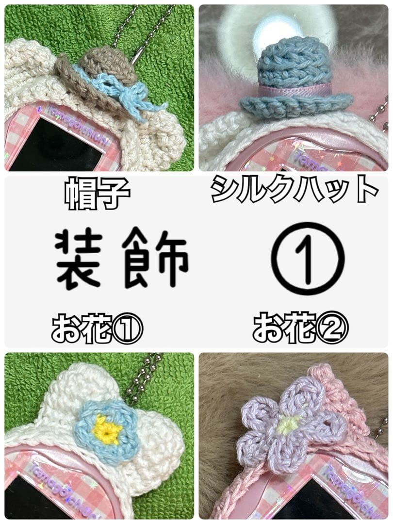 コメント受付　不可　リニューアル