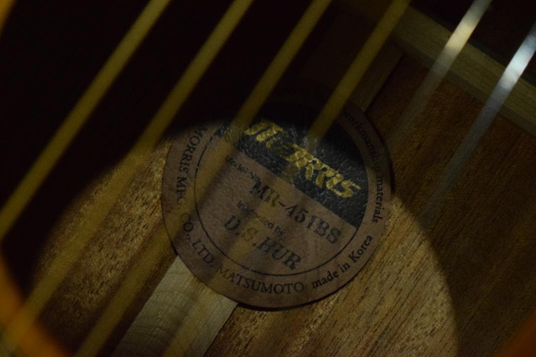 Morris MR-451BS エレアコ ケース付