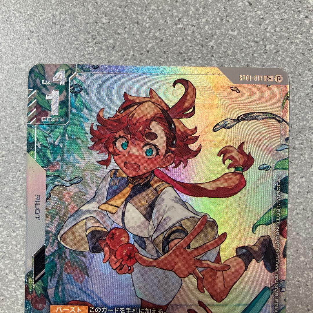 ☆ガンダムカードゲーム☆スレッタ‪・マーキュリー☆パラレル☆未使用☆β版☆