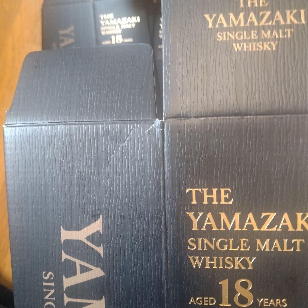 山崎18.12y化粧箱