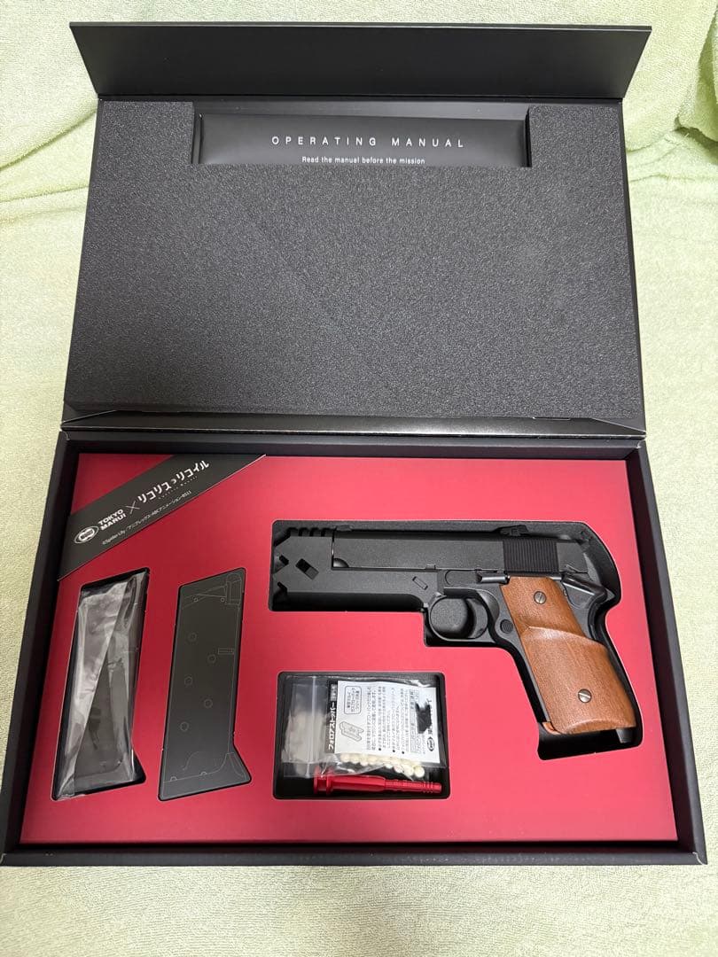 東京マルイ 千束の銃 ガスブローバック