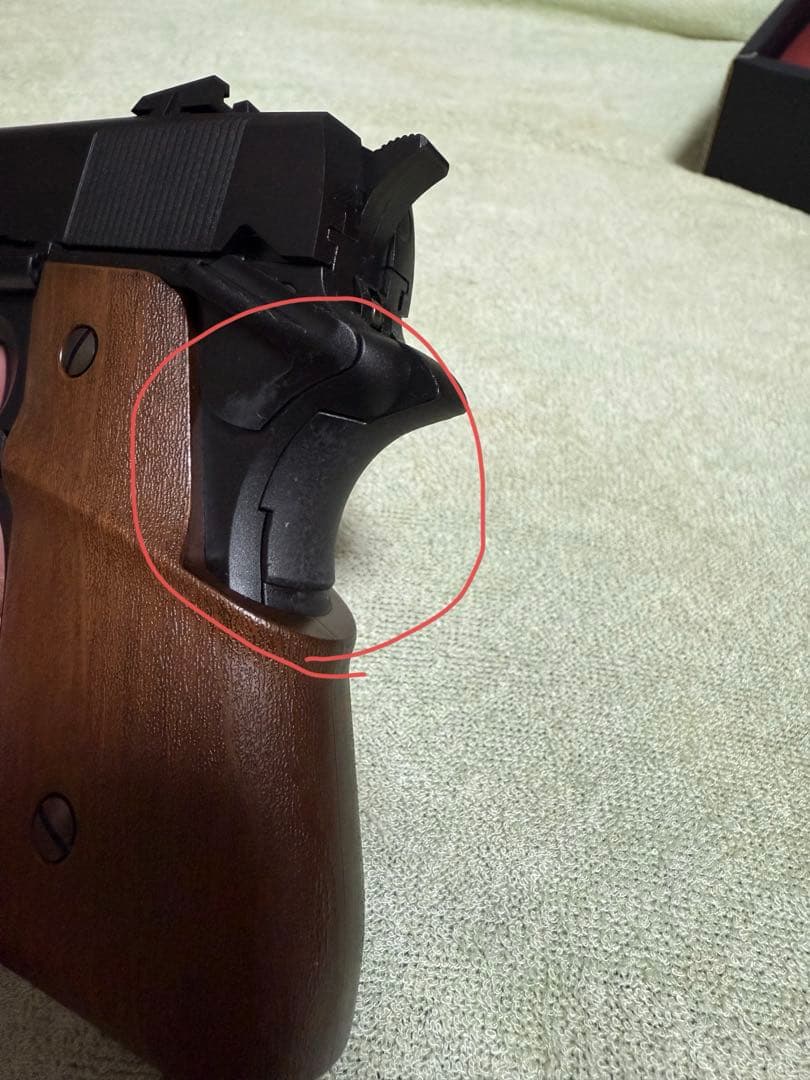 東京マルイ 千束の銃 ガスブローバック