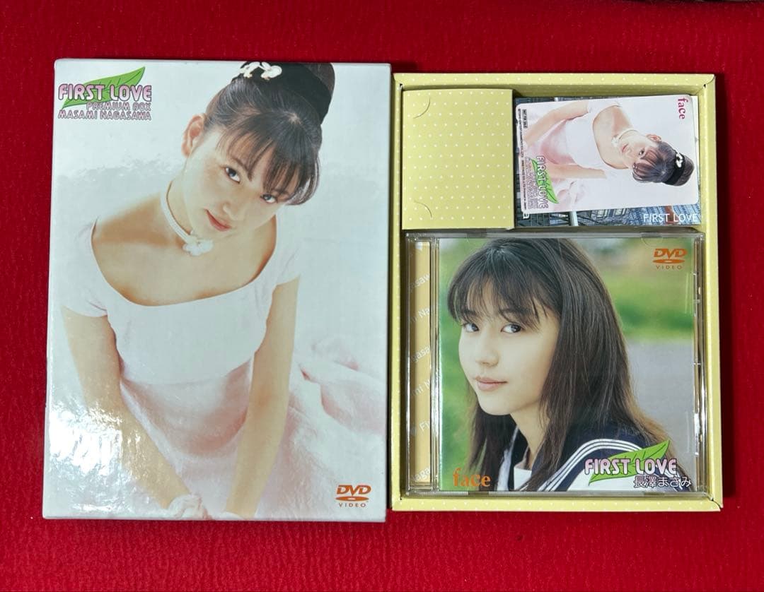 長澤まさみ/First Love PREMIUM BOX〈初回限定生産〉