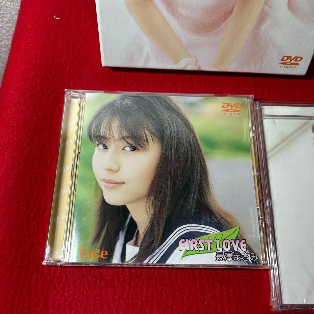 長澤まさみ/First Love PREMIUM BOX〈初回限定生産〉