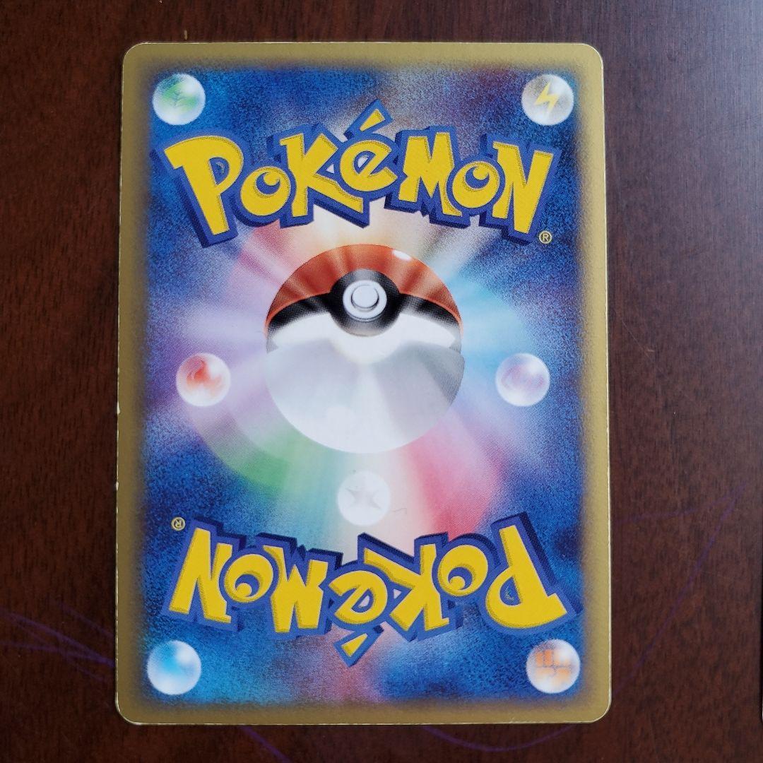 ギフトボックス ミュウ・ルカリオVer.　ミュウツー　スター　ピカチュウ　デッキ